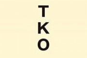 【緊急】TKO木下の実兄、想像を絶していた。