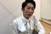 ノンスタ石田がＭ―１優勝の“反則技”を語る「松本さんが『おいでやすこが』に入れたのはそこ」