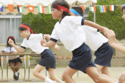 【唖然】小学校の運動会で「紅組・白組を廃止」の動き・・・・・・・