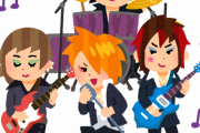 邦楽史上最高のロックバンドｗｗｗｗｗｗ