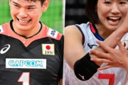 韓国人「世界バレーボールファンもビックリ！」日本の男女エース「古賀-西田」が結婚発表！→「古賀紗理那って韓国を苦しめた選手だね」　韓国の反応