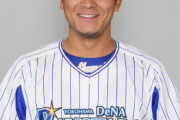 DeNA宮本秀明、昨日の試合後にツイッターを乗っ取られ采配批判ツイをRTされるも本日出場する！！
