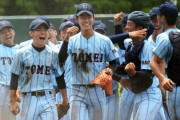 【高校野球/佐賀】東明館が甲子園初出場　「がばい旋風」の佐賀北を完封