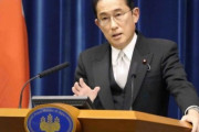 岸田新首相、就任8日目も連絡なし…文大統領任期内の韓日間関係改善「厳しい」＝韓国の反応