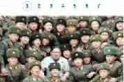 【速報】新型コロナウイルス、人民軍への感染で北朝鮮崩壊
