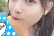 梅山恋和ちゃんがクレープを食べてるだけの動画