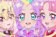 【朗報】プリキュアの3DCG技術、ガチで限界突破ｗｗｗ本編もこれでいいレベル