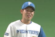 【速報】日ハム根本、7回まで98球2失点の力投！！！！！