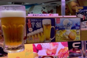 生ビール関連でやらかしのスシローさん、今度はジョッキが小さいと話題に→「内容量に差異はない」と運営は否定