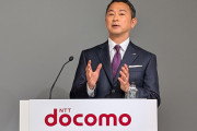 【通信】ドコモ“一人負け”　通信改善待ったなし