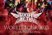 BABYMETAL「WORLD TOUR 2023 ASIA」の『香港』の様子vol.2