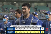 ベイスターズ ２－６ ドラゴンズ　得点はソトの２ランＨＲのみ....カード負け越し