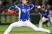韓国最強左腕・金広鉉（33）、MLBロックアウトで韓国球界に４年１４億円で復帰