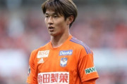 浦和,、新潟MF長倉幹樹を完全移籍で獲得！ルヴァン得点王が古巣復帰（関連まとめ）