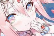 【Vtuber】龍ヶ浜ゅぇ、神域リーグ2024に志望届を提出