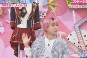 【闇深】イコラブ大谷映美里がなぜかAKB48を宣伝「ブレザー制服を流行らせたのはAKB」【=LOVE】