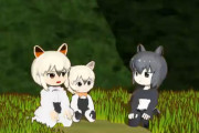 【けものフレンズ】箱庭劇場「ずっけも！」第43話 ちょこっと