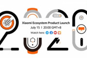Xiaomi､7月15日にグローバル向け製品発表会を開催　｢Mi Band 5｣などを発表へ