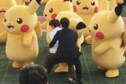 【※再掲】【ヤバイ】ポケモンショーでピカチュウが黒服の男たちに連行されるｗｗｗ（※動画）
