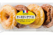 【朗報】　菓子パン界の王、あっさりと決まる