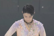 急に見たくなる羽生結弦の演技、ストレートな感情表現に何度見ても感動！唯一無二の輝き