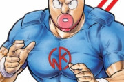 「キン肉マン」完璧超人始祖編以降の29巻分（38巻から66巻まで）を無料公開　29日から