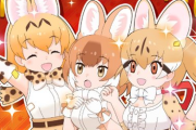 「けものフレンズ」とかいう、監督を降板させたら人気が激減したコンテンツｗｗｗ