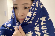 【乃木坂46】井上小百合にインスタ始めてほしい・・・