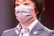 橋本聖子会長、３０年札幌冬季五輪「何とか実現を」夏季五輪も「近い将来にまた開催できたら」