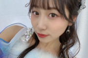 【SKE48】青海ひな乃「ケータイなーい」