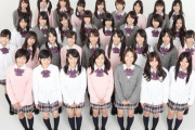 【乃木坂46】このメンバーだけで覇権が取れるな・・・乃木坂結成時の『3期生＆4期生の年齢一覧』がこちら！！！！