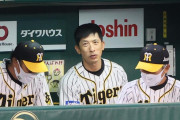 【朗報】矢野監督、来季も続投　押し寄せる困難を乗り越え貯金を維持する手腕を高く評価