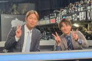 【日本ハム】来季の解説陣はどうなる？