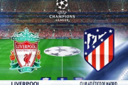 【速報】リヴァプール×アトレティコ…死闘で延長戦へ…なお南野さん…