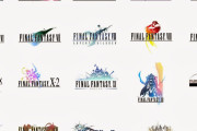 【謎】ファイナルファンタジーの最高傑作は？日本人「5か6か10」外人「7か8」