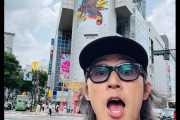 「誰も気づかねーの!?」超大物アーティストが渋谷に��ステルス�＄�入しSNS騒然!! #音楽