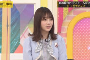 【乃木坂46】与田ちゃん放送中に明後日の方を向いているｗｗｗｗｗｗ