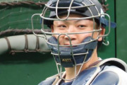 【西武】古賀悠斗「全試合出たい」ドラ１小島指名で燃える