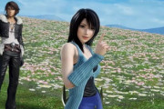 FF8リメイクにありそうなこと