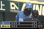 【vs.阪神】日ハム吉田輝星、3回4失点KO
