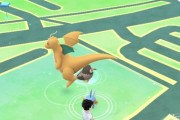 【ポケモンGO】「野生のカイリュー」出現ってテンションあがるよな
