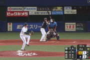 【オリックス対ソフトバンク23回戦】ソフトバンクが４回に逆転！川村が同点タイムリー内野安打！周東が勝ち越し２点タイムリースリーベース！！！！！！！！！！！！！！