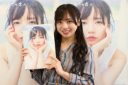 【日向坂46】国民的彼女を目指す齊藤京子、世界的彼女へwwww