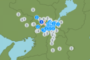 【地震速報】京都府南部 Ｍ3.8 予想最大震度3