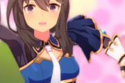 【ウマ娘】アヤベさんって笑うことあるの？