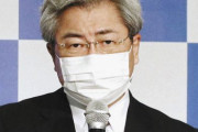 日本医師会・中村会長「ウィズ・コロナでマスクを外すという時期は来ない。外すのは終息した時」