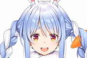 【朗報】人気Vtuber・兎田ぺこらさん、とんでもない記録を樹立する