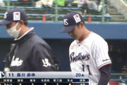 奥川 1回0/3 3被安打 3四死球 6失点