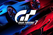 【朗報】「グランツーリスモ7」最高峰性能を誇る公式ハイエンドステアリングコントローラーが発売決定！PS5とGT7公式両方のライセンスを取得