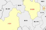 【画像】岐阜県大垣市の地図、ガチでヤバイｗｗｗｗｗ